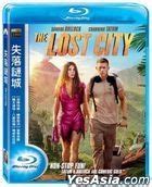 YESASIA The Lost City 2022 Blu Ray Taiwan Version Blu Ray Brad