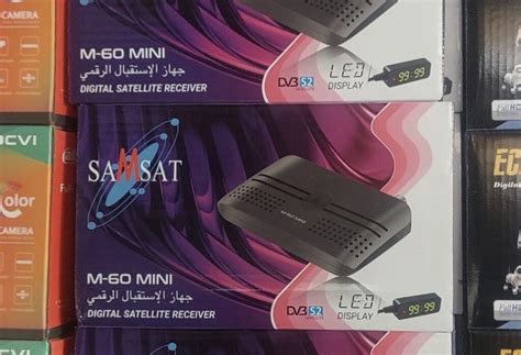 Samsat M Mini