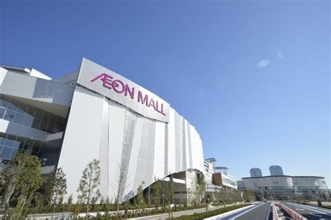 Special Feature Aeon Mall Japan Travel Guide Matcha