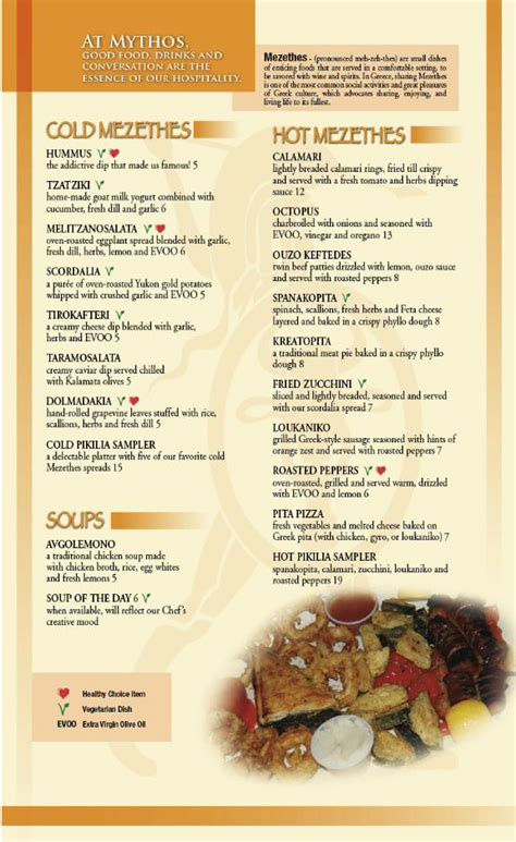 Pdf Mythos Greek Taverna Menu Dokumentips