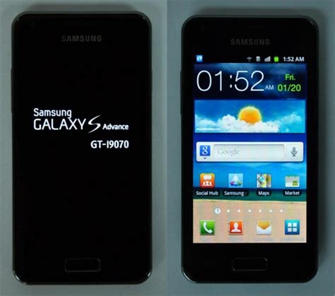 Samsung Galaxy S Advance El Nuevo Terminal De La Gama Media De Samsung