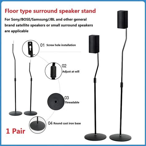 Surround Sound Speaker Stands