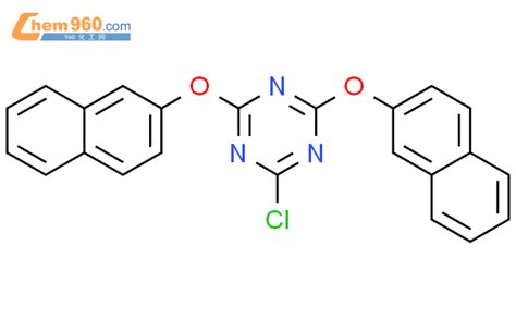 2 chloro 4 6 dinaphthalen 2 yloxy 1 3 5 triazineCAS号14511 16 1 960化工网