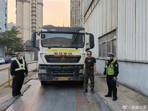 严防货车变“祸”车，交警严查货车超限超载违法行为