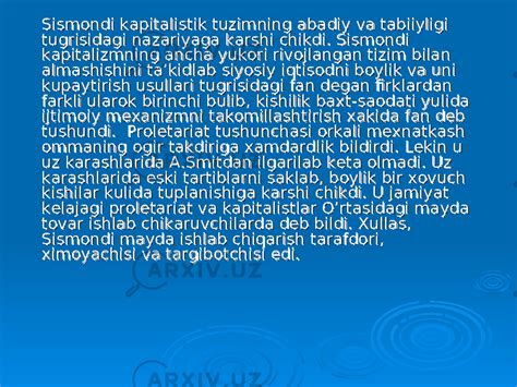 Yevropada Merkantilizm Va Klassik Iqtisodiy Maktabning Vujudga Kelishi