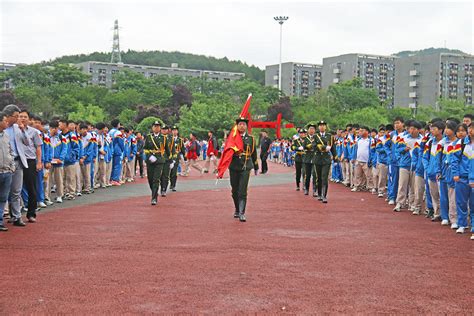 2023年铜仁一中国旗下讲话0522 朋辈关爱，让心靠近 国旗下讲话 贵州省铜仁第一中学 爱铜中 百年名校 人文铜中