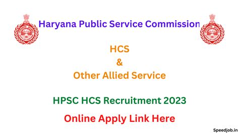 HPSC HCS Final Result 2023 100 Posts HCS Other Allied Service