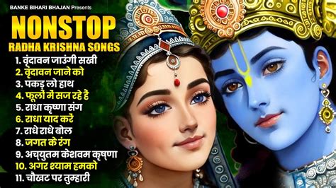 Radha Krishna Songs Nonstop Radha Krishna Song Krishna Song