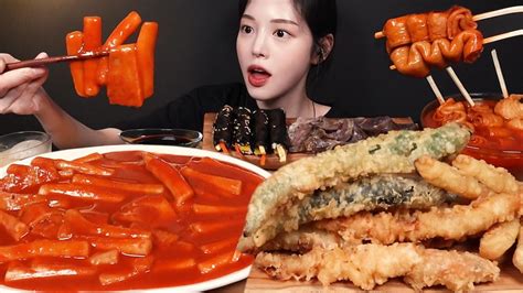 Sub학교 앞 떡볶이 먹방 바삭한 김말이 오징어튀김에 매운오뎅 김밥 순대까지 분식 꿀조합 리얼사운드 Tteokbokki