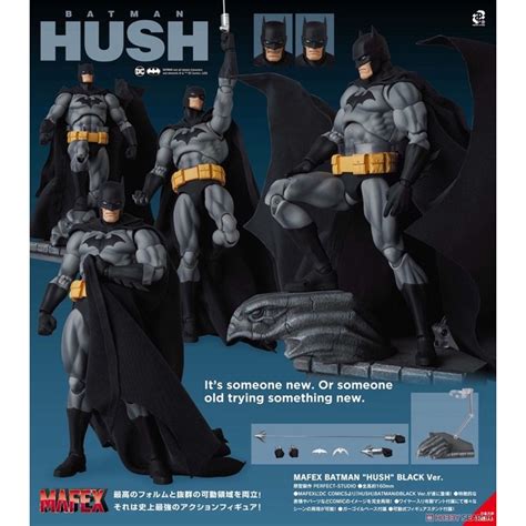 MAFEX BATMAN HUSH BLACK Ver No 126 Shopee Thailand