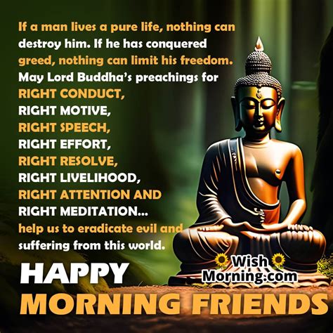 Buddha Quotes On Friendship In Hindi