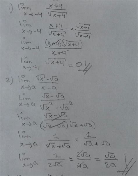 ACTIVIDADES Calcula El Valor De Los Siguientes Limites Indeterminados 1