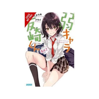 Bottom Tier Character Tomozaki Vol 1 Light Novel Yuki Yaku