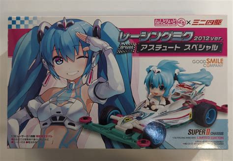 Good Smile Company Tamiya Nendoroid Petite X Mini 4WD Vocaloid Racing