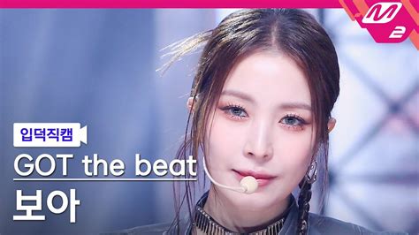 BoA the KOREA 보아 on Twitter RT BoArchive1105 입덕직캠 갓 더 비트 보아 직캠 4K