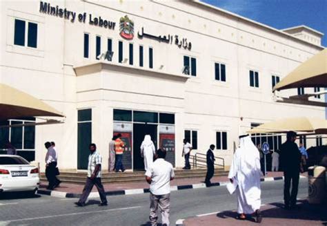 U A E Visa Rules New Law Updates Free Legal Advice Uae Labour Card