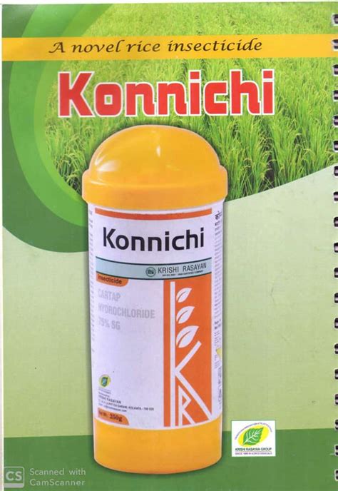 KONNICHI INSECTICIDE KRISHI RASAYAN Cartap Hydrochloride 75 SG