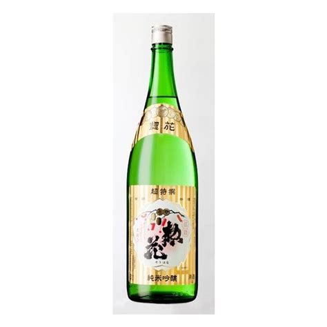 価格com 兵庫県 惣花 超特撰 純米吟醸酒 日本酒 価格比較