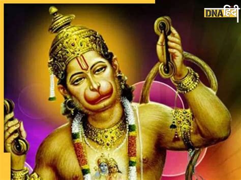 Shaniwar Hanuman Ji Puja शनिवार के दिन इन उपायों से टल जाएंगे सभी संकट