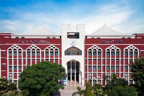 minhaj university lahore