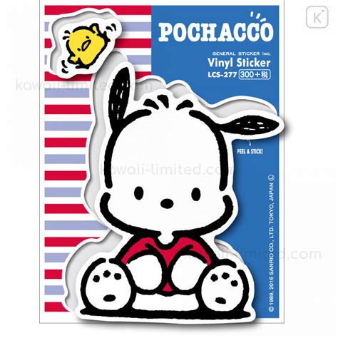 Japan Sanrio Vinyl Sticker Pochacco Nostalgic Series Kawaii Limited