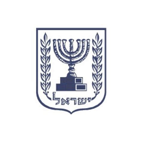 The Knesset - UJS