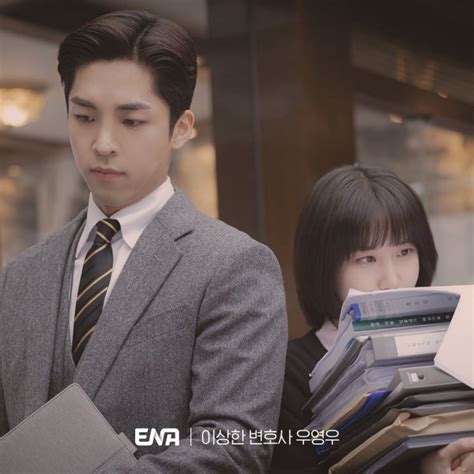 Extraordinary Attorney Woo Picture Drama 2022 이상한 변호사 우영우 Hancinema