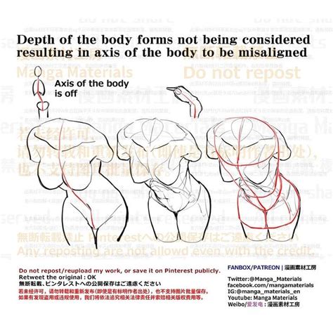 Manga Materials Official On Instagram Personal Note Depth Of Body