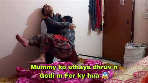 Chota Na Mummy Ko Uthaya Godi M😍♥️ Vlog 55 Youtube