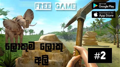 Rusty Island Survival Game Sinhalagameplay Chasilom YouTube