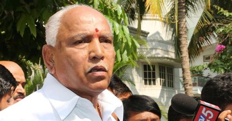 Karnataka Bjps Bs Yeddyurappa Says State Government Celebrating Tipu