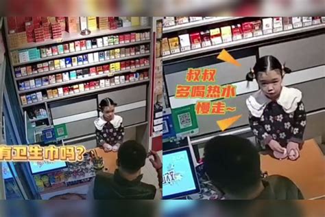 3岁萌娃替父母看店，遇男子进店买卫生棉，暖心叮嘱叔叔多喝热水