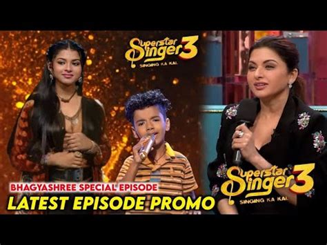 Avirbhav And Pihu Sharma New Promo Superstar Singer 3 New Episode