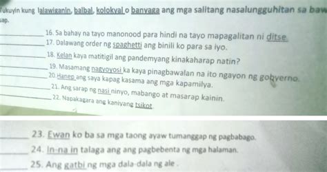 Panutotukuyin Kung Lalawiganbalbalkolokyal O Banyaga Ang Mga