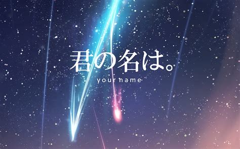 Online Crop Hd Wallpaper Anime Your Name Kimi No Na Wa