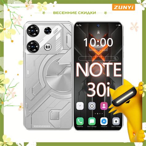 Смартфон ZUNYI OZON-SJZKU46-(Note 30i)-OZON - купить по выгодной цене в ...