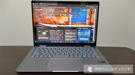 Hp Envy X Fc