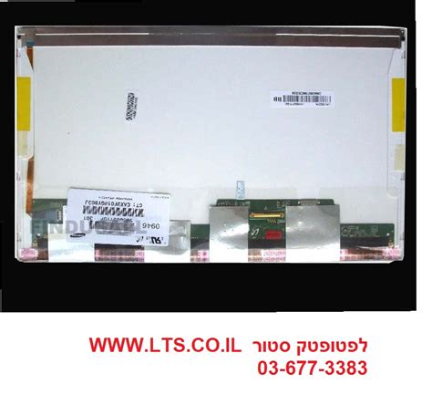 מסך מקורי למחשב נייד אל ג י LG R380 LCD screen fit 13 3 LP133WH1 TL A1