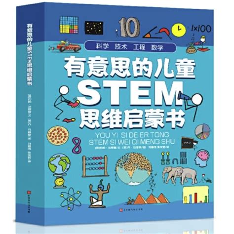 《大话西方艺术史》 2333元（满600 400，双重优惠） 京东商城 逛丢 实时同步全网折扣