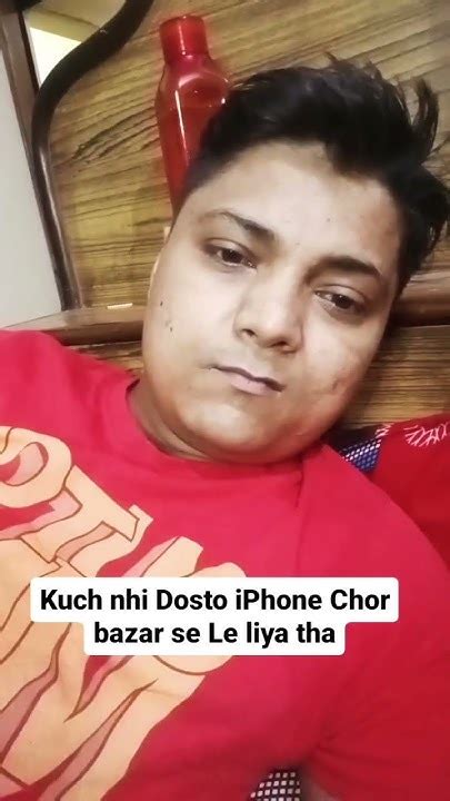 Chor Bazar Se Iphone Le Liya 🤣😜 Minivlog Comedy Vlog Reels Viral