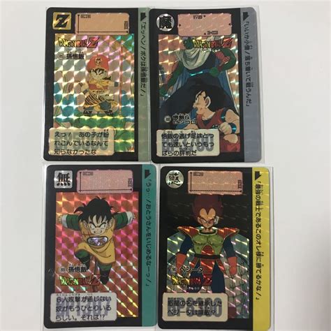 ドラゴンボール カードダス リメイク91 第3弾 キラコンプドラゴンボールカードダス｜売買されたオークション情報、yahooの商品情報を