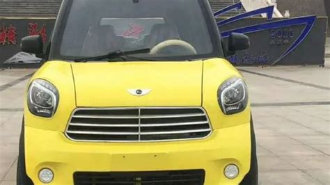 You can now buy a brand new electric ‘MINI’ for just £3,500 - but there ...