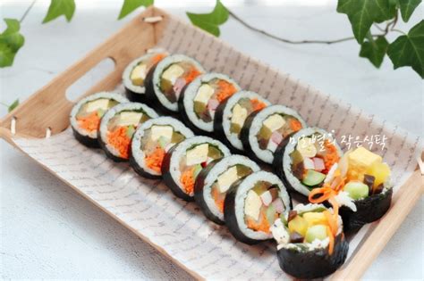 김밥맛있게싸는법 김밥재료 소풍 김밥만들기 터지지 않게 네이버 블로그