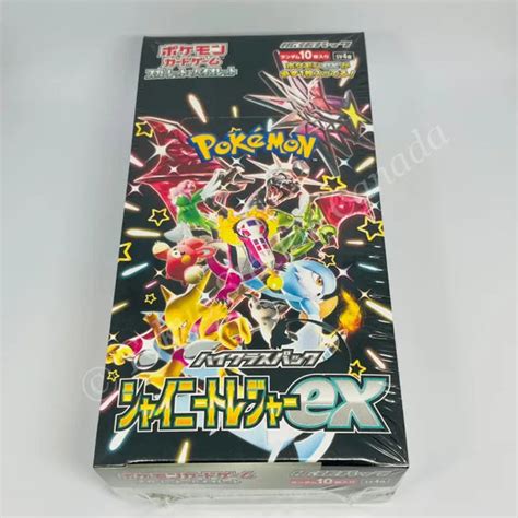 Japanese Scarlett And Violet Shiny Treasure Ex Sv4a Booster Box Pokemon