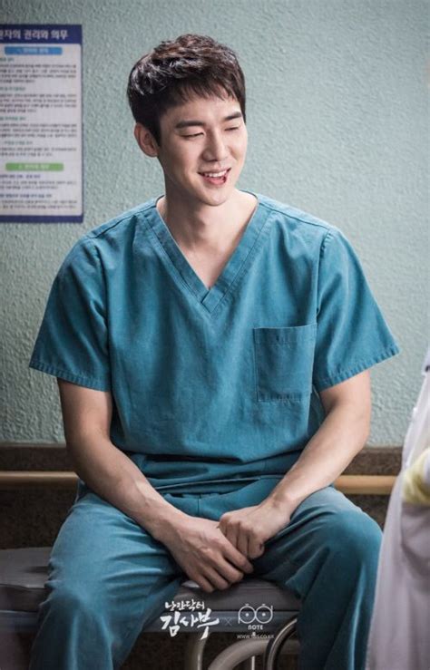 Dr Romantic Romantic Doctor Yoo Yeon Seok My Future Job Medical