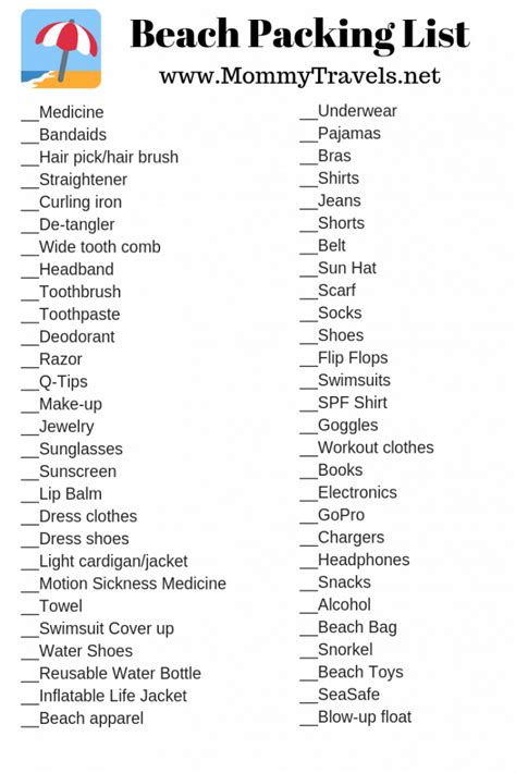 Beach Packing Checklist Printable