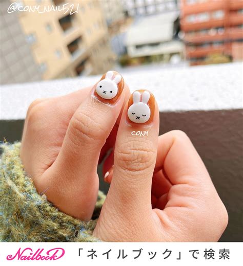 春 オールシーズン 推し活 ハンド ワンカラー CONY nailのネイルデザイン No 8004868 ネイルブック