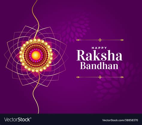 Raksha Bandhan Purple Festival Background Card Vector Image