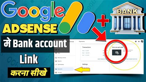 Youtube Adsense Me Bank Account Kaise Add Kare How To Add Bank