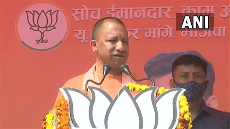 Up Election Know What Cm Yogi Told Ram Devotees In Milkipur Ayodhya